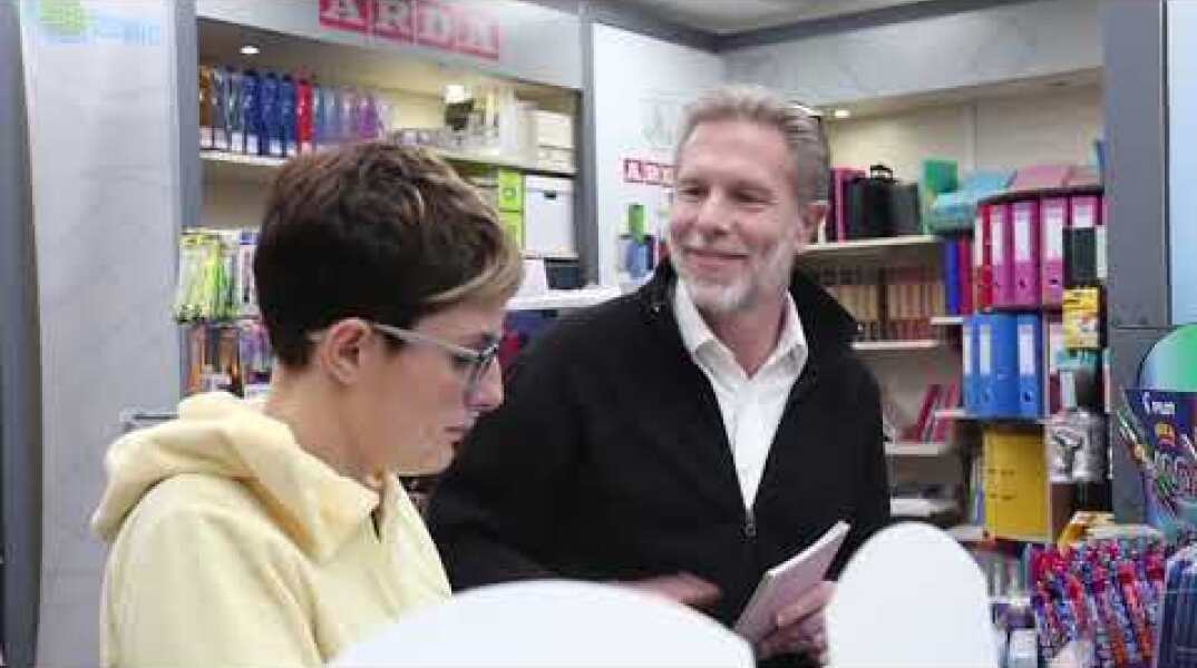 Δράση Παύλου Γερουλάνου στο Εμπορικό Τρίγωνο της Αθήνας