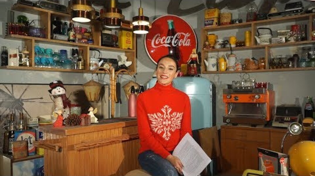 Cosmic Telegram: Ημερήσιες προβλέψεις Σαββάτου 23/12