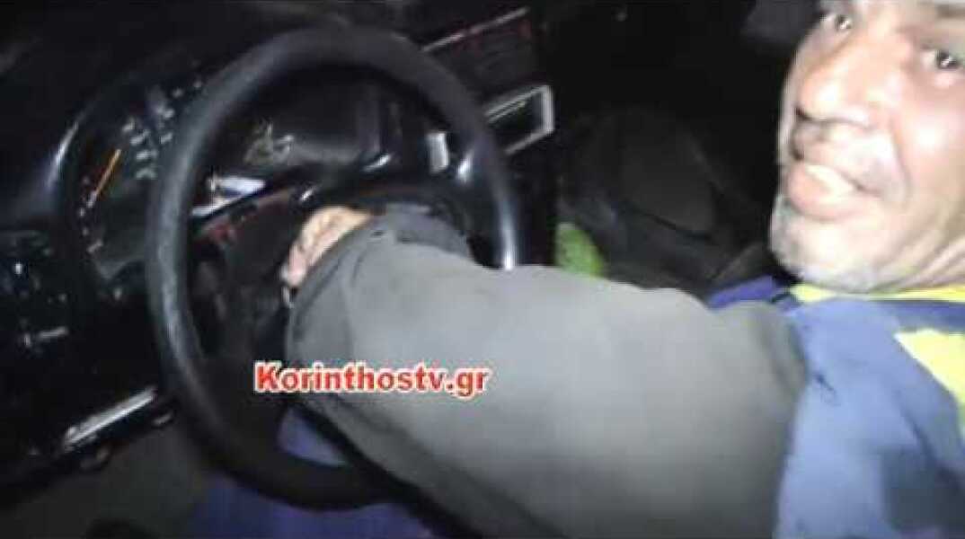 Παίρνει στο σπίτι το τιμόνι για να μην του κλέψουν το αυτοκίνητό