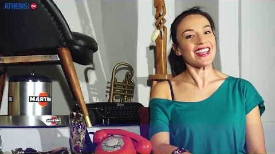 Cosmic Telegram: Ημερήσιες προβλέψεις Πέμπτης 9/11