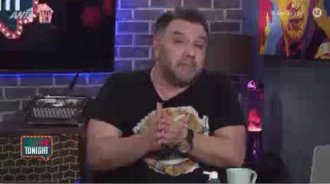 Η απαντηση του Αρναουτογλου