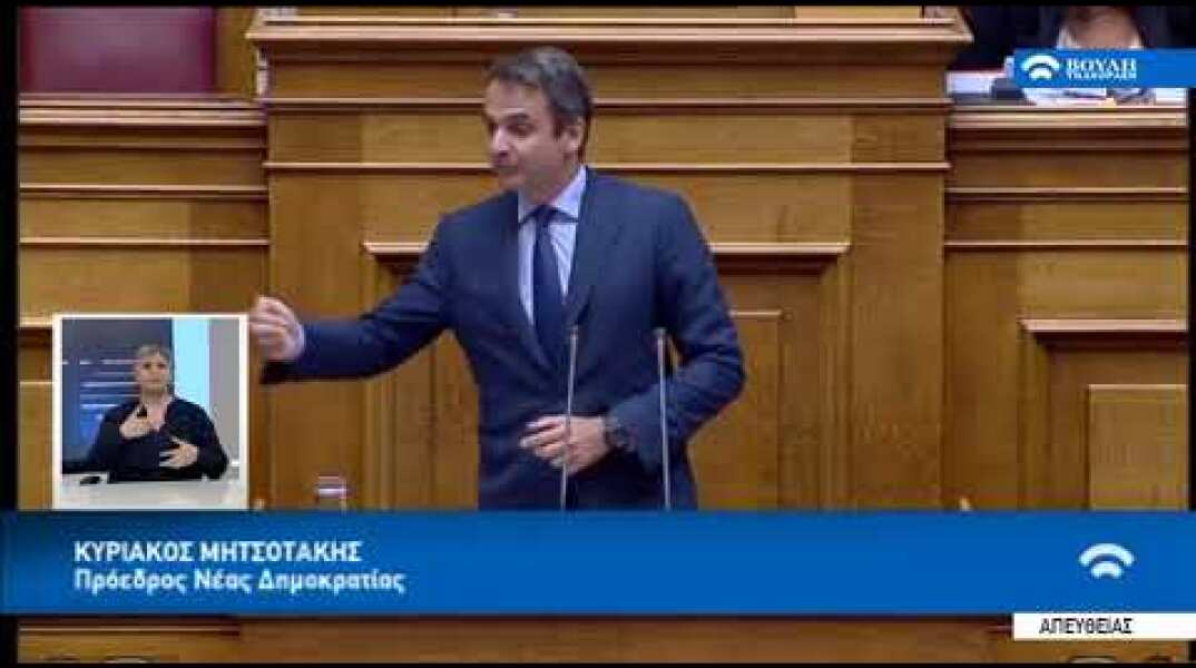 «Σόου αριστερού προοδευτισμού το νομοσχέδιο για την αλλαγή ταυτότητας φύλου»: Μητσοτάκης στη Βουλή