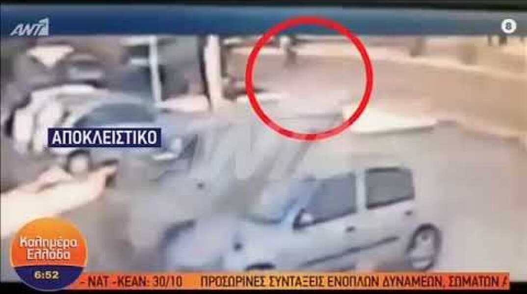 Χαϊδάρι: Βίντεο ντοκουμέντο με τους δράστες της εκτέλεσης