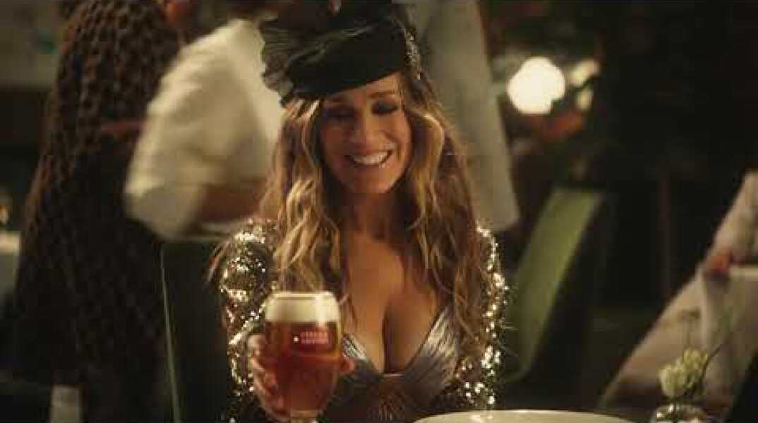 Stella Artois | Change Up The Usual | 2019