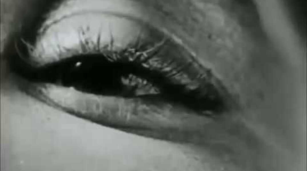 Venus Volcanism & In Atlas - Αlone with Everybody