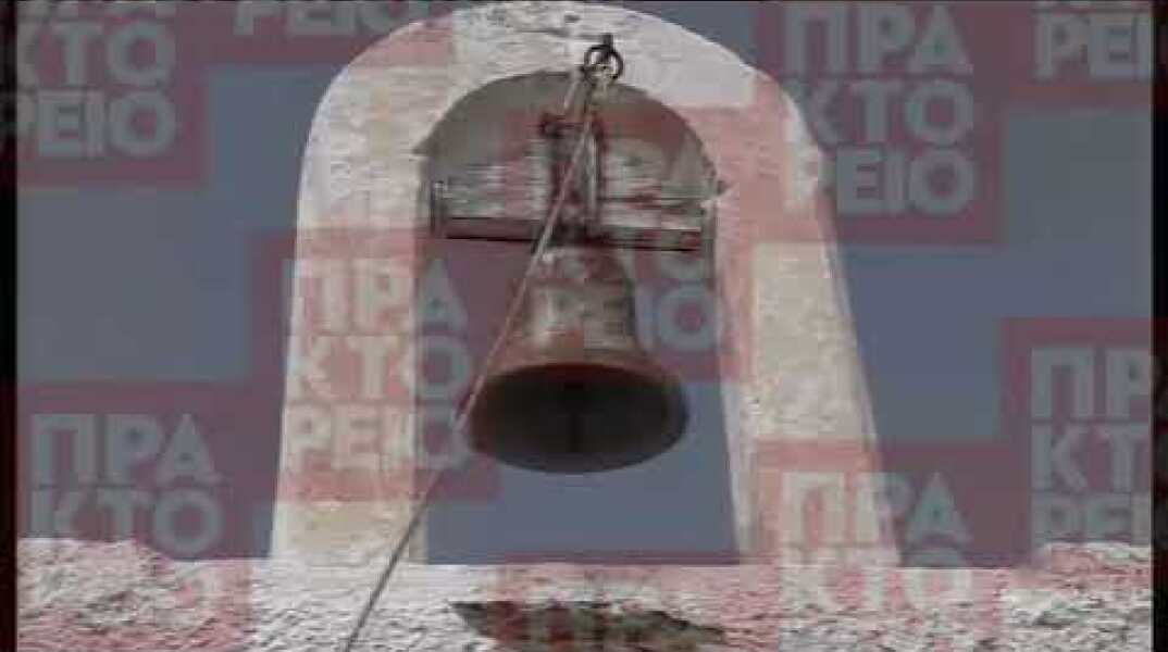 Το τελευταίο αντίο στον δημοσιογράφο Ν. Γρυλλάκη