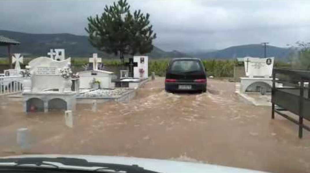 ΒΑΤΕΡΟ ΝΕΚΡΟΤΑΦΕΙΟ ΠΛΗΜΜΥΡΑ