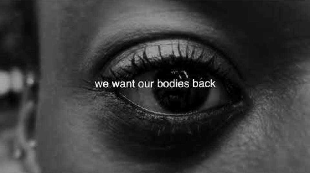 Jonzi D & jessica Care moore – Our Bodies Back