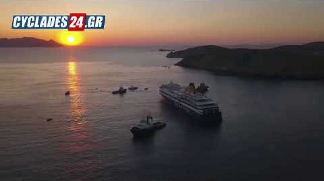 Αποκολλήθηκε το Blue Star Patmos(video drone)