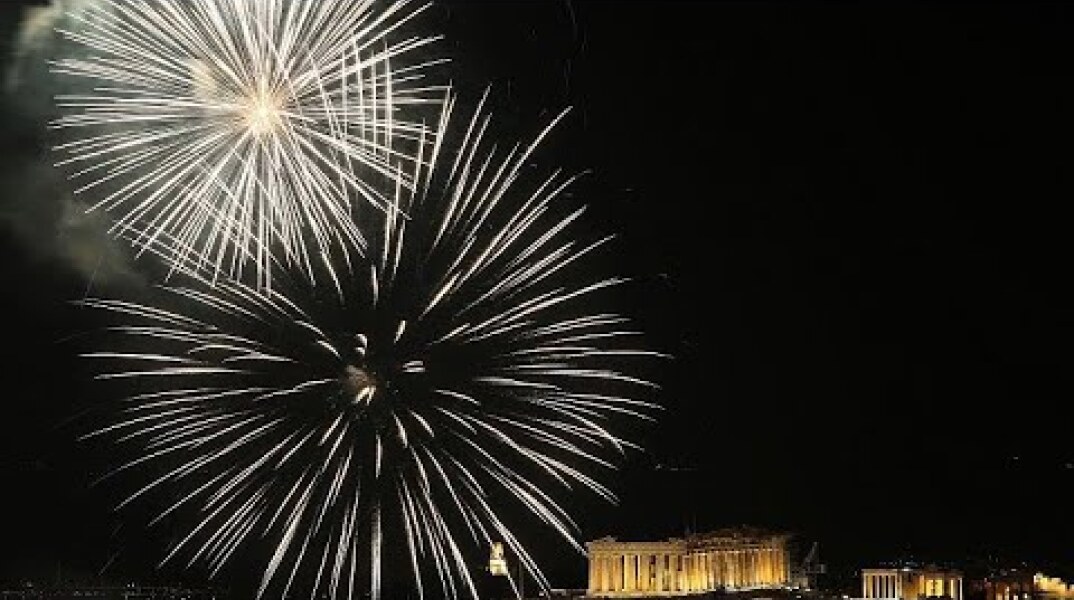 Ευτυχισμένο το 2019!