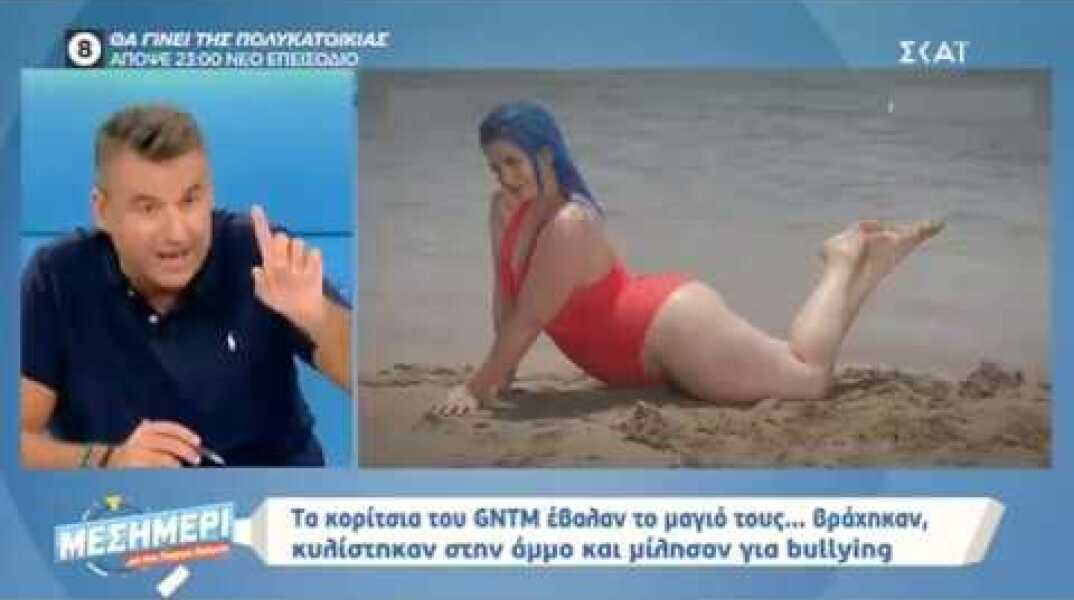 Γιώργος Λιάγκας: "Εμένα που με λένε χοντρό στον δρόμο, να βγω και εγώ με τις πατσές στην…"