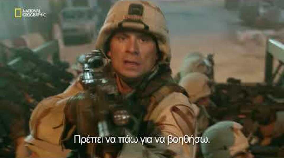 National Geographic | The Long Road Home Trailer