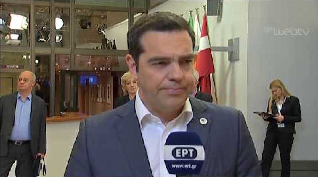 Δήλωση μετά την ολοκλήρωση των εργασιών της Συνόδου του Ευρωπαϊκού Συμβουλίου