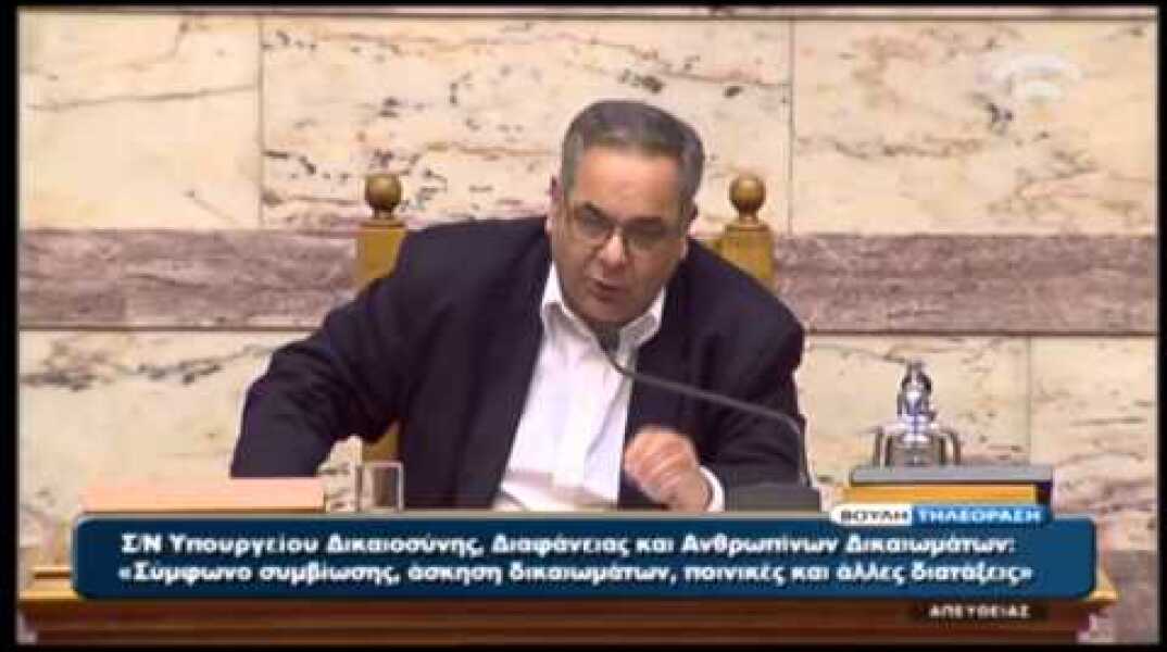 Κόντρα Αμυρά - Κατσίκη στη Βουλή