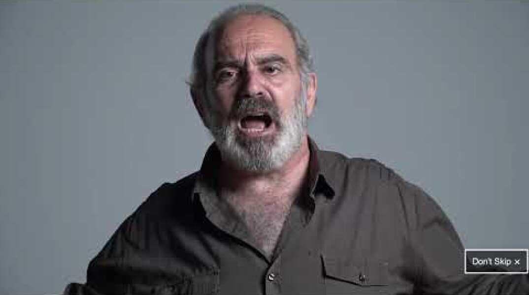 Μην Προσπερνάς τα σημάδια της Έμφυλης Βίας