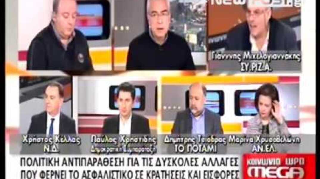Μιχελογιαννάκης: Η κάθε στοχοποίηση είναι αδυναμία