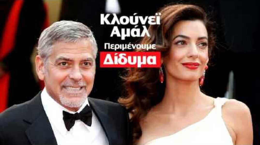 20 ειδήσεις σε 60''