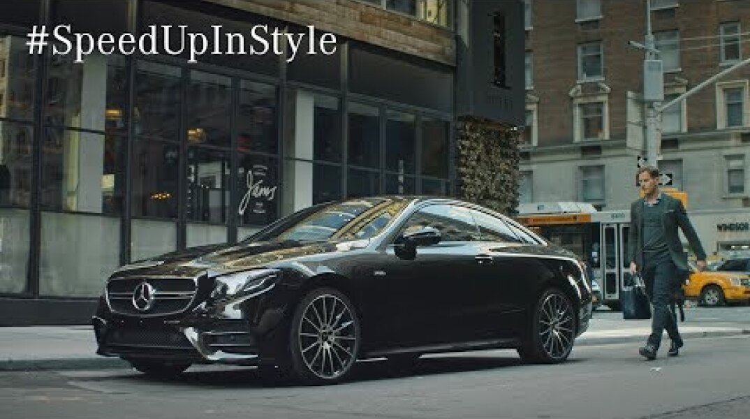 #SpeedUpinStyle Part 2: The New Mercedes-AMG E 53