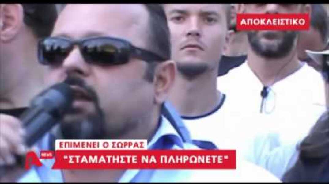 Σώρρας για μεθυσμένους οδηγούς