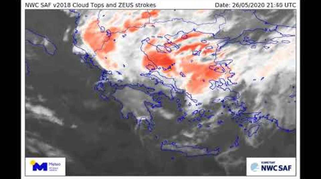 Meteo.gr: 26-28/5/2020: Νεφώσεις και κεραυνοί