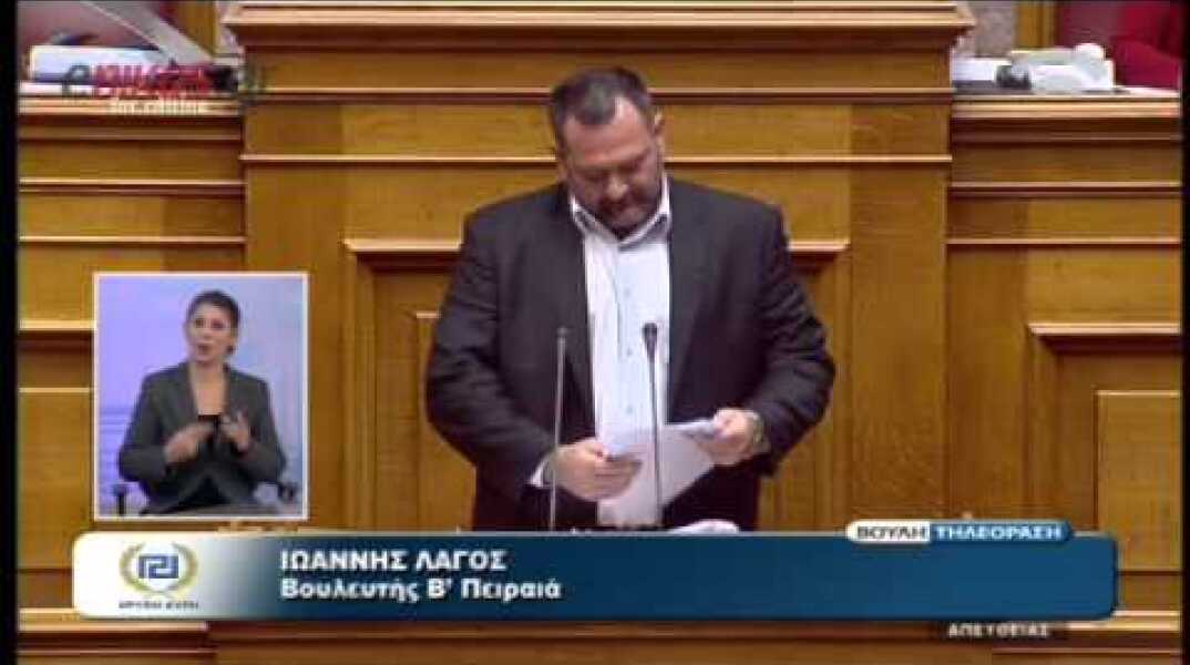 Κόντρα Κατριβάνου-Λαγού για το σύμφωνο συμβίωσης