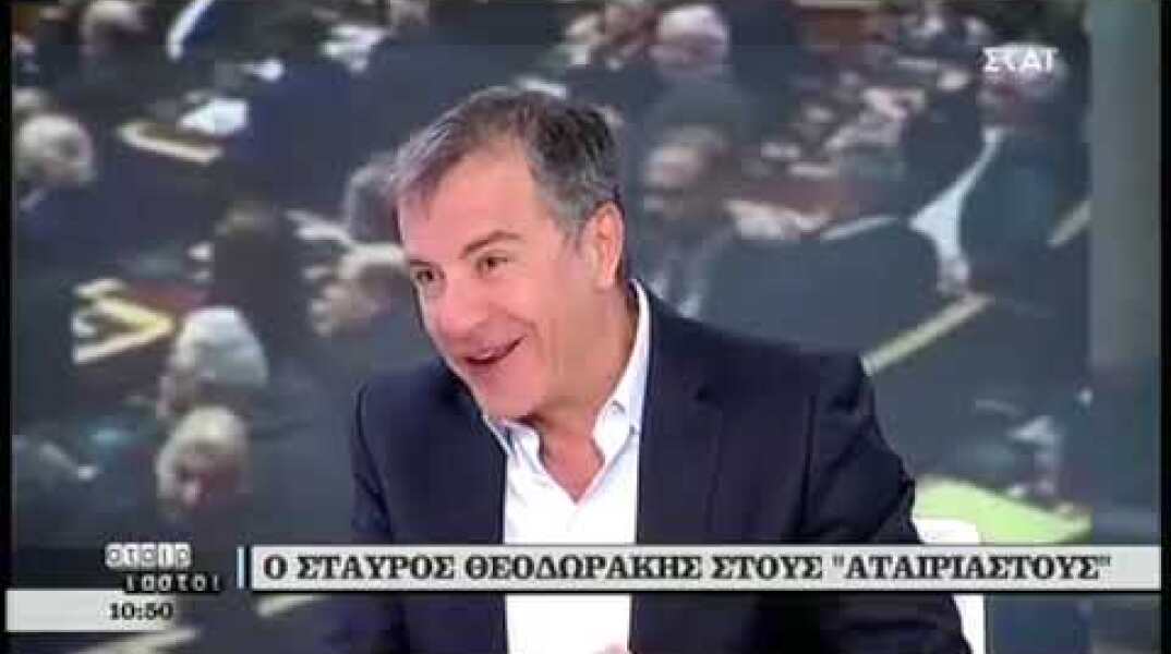 Το Μάτι έπεσε θύμα της κομματικής αναξιοκρατίας