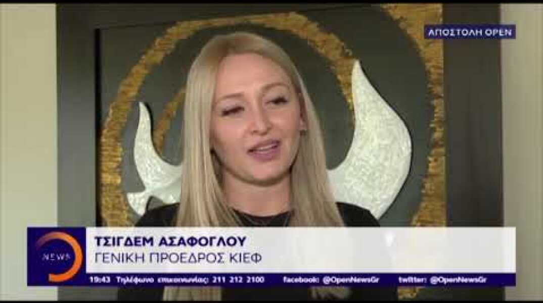 Σάρωσε το μειονοτικό κόμμα στη Θράκη