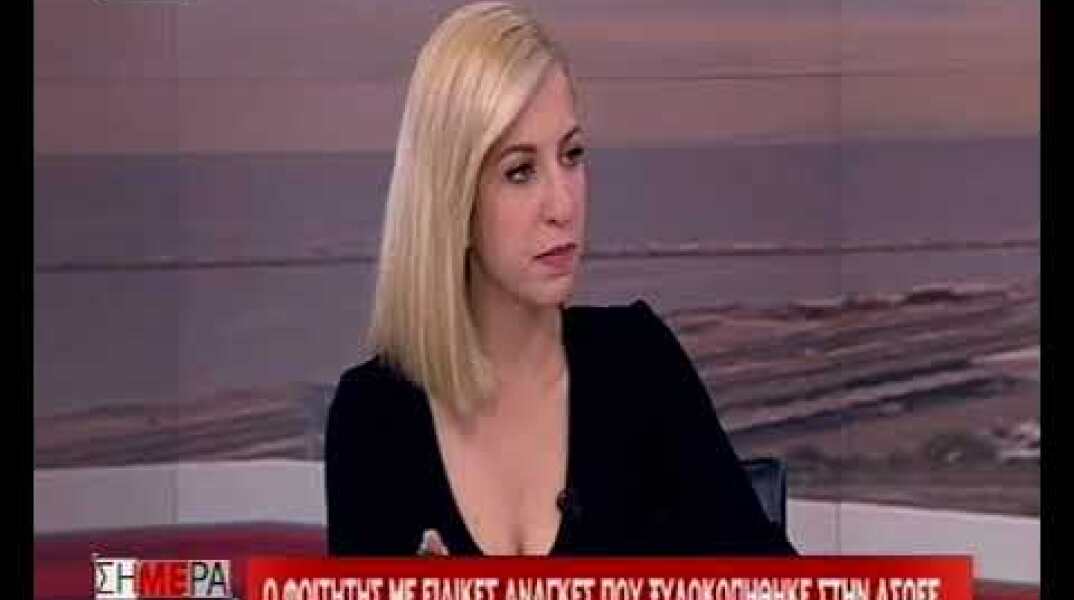 Φοιτητής ΑμεΑ που ξυλοκοπήθηκε: Στην ΑΣΟΕΕ επικρατεί ομερτά