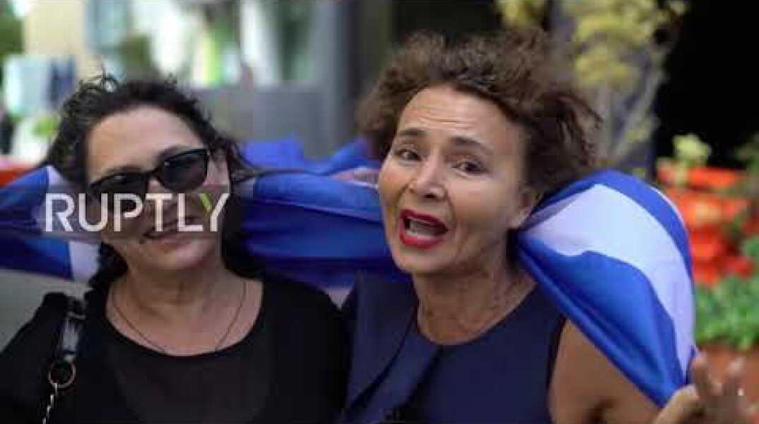 Australia: Greek community in Melbourne protest Macedonia name dispute