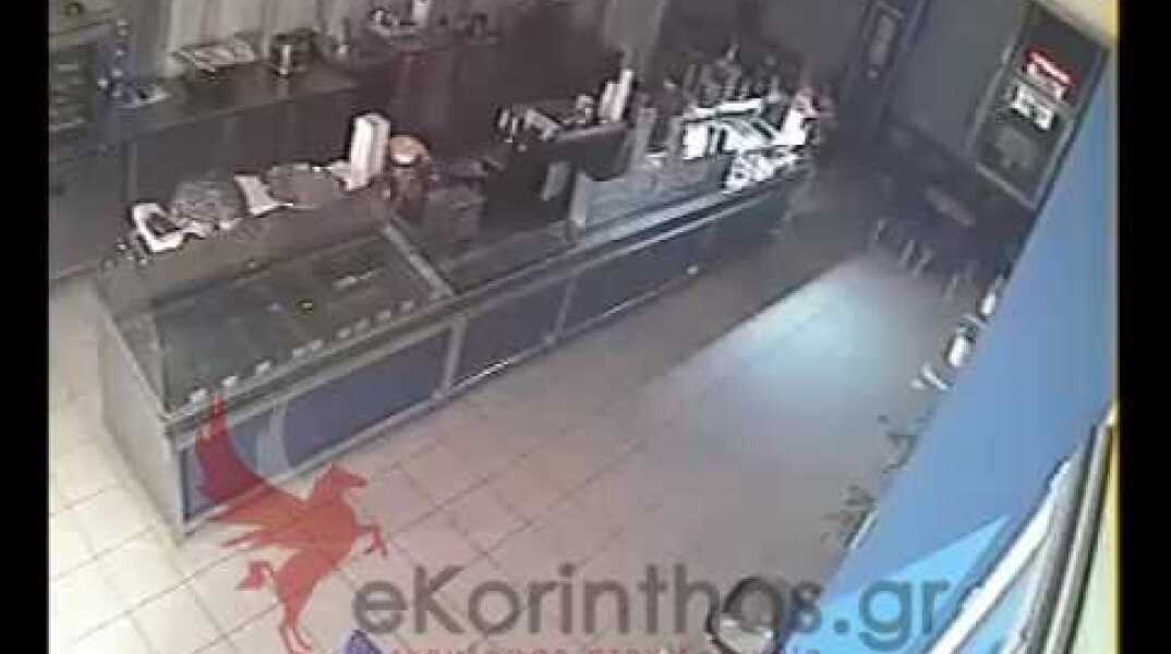 αυτοκινητο