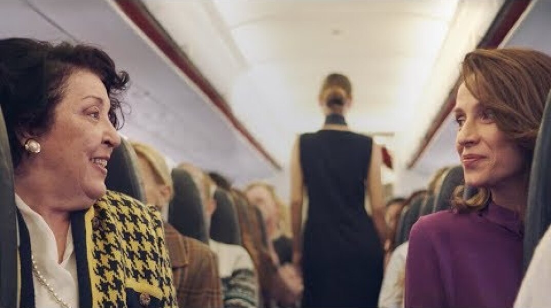 Aegean | Τώρα στην AEGEAN, τον πρώτο λόγο τον έχεις ΕΣΥ!