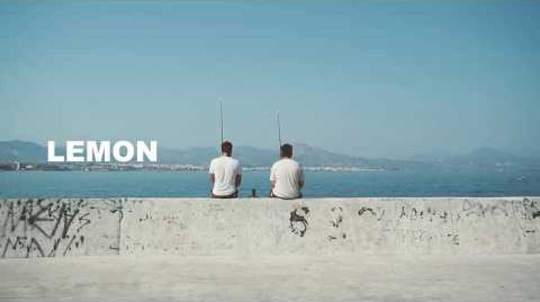 Lemon | Loutraki Festival 2019 (trailer)