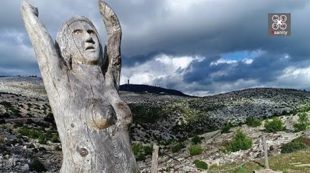 Πάρκο των ψυχών. Το πιο creepy εναλλακτικό μουσείο. 1.000 μέτρα ύψος και 40 λεπτά από Αθήνα.