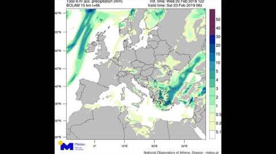 Meteo.gr: New video