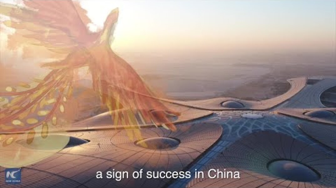 Beijing Daxing International Airport is ready for takeoff