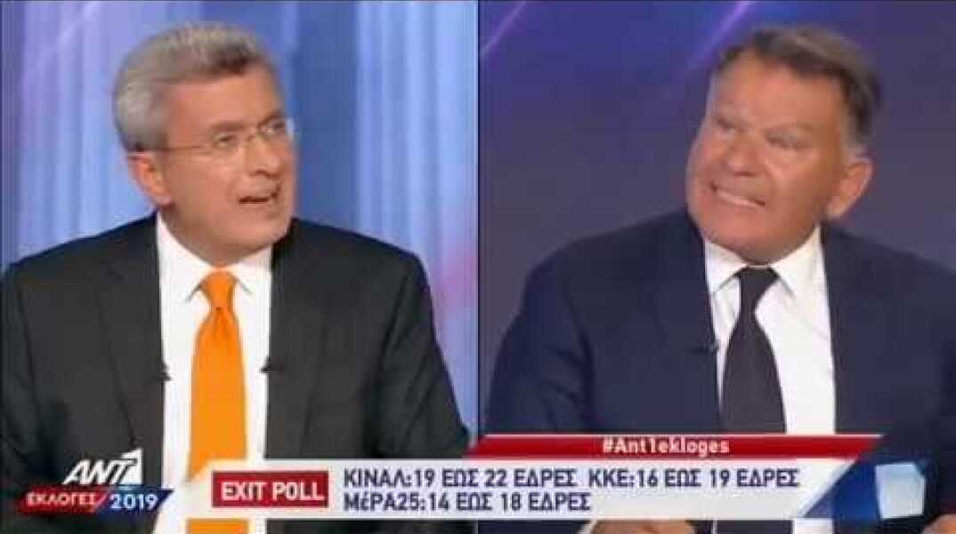 Χατζηνικολάου – Κούγιας: άγρια κόντρα “στον αέρα” για τις εκλογές και τους Ρομά