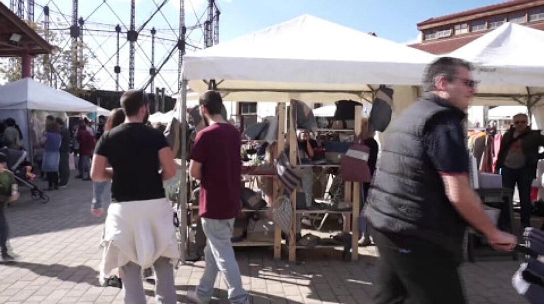 The Meet Market at Technopolis, Gazi