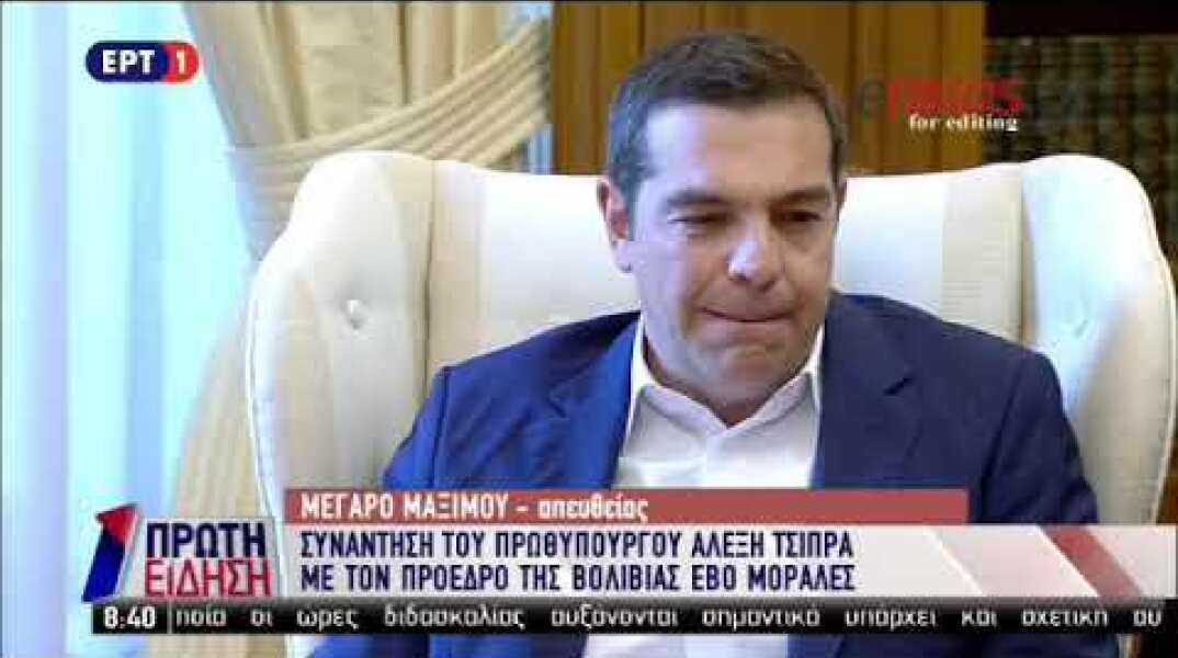 Το σαρδάμ του Αλέξη Τσίπρα