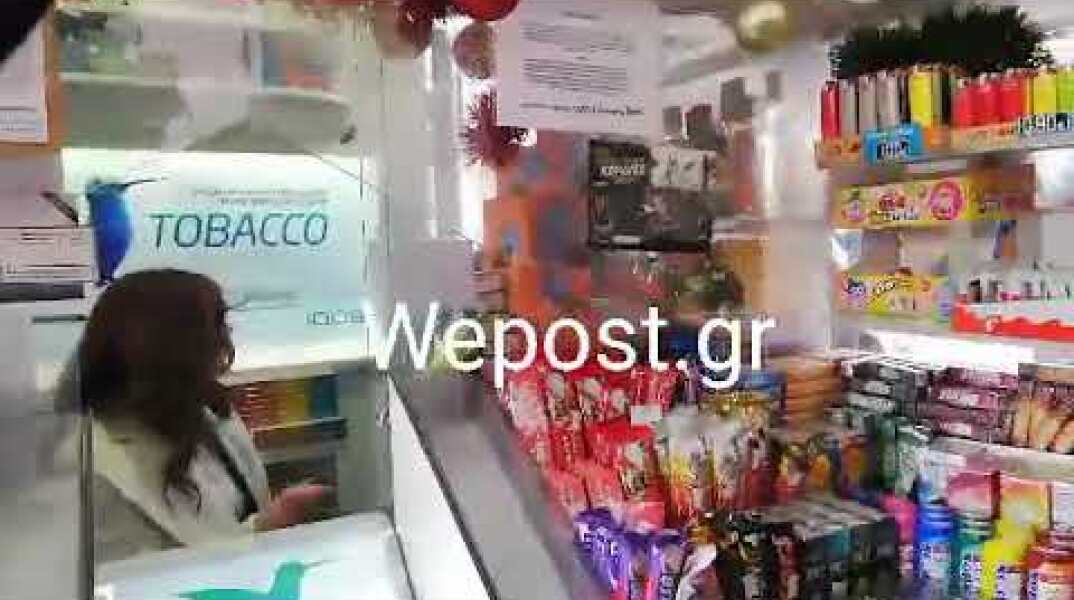 Η ΝΟΤΟΠΟΥΛΟΥ ΣΕ ΠΕΡΙΠΤΕΡΟ