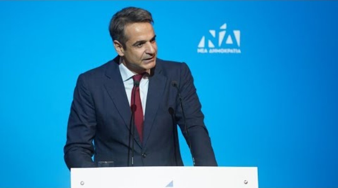 Κ.Μητσοτάκης | «Παιδεία: Η μεγαλύτερη επένδυση για το μέλλον της χώρας»