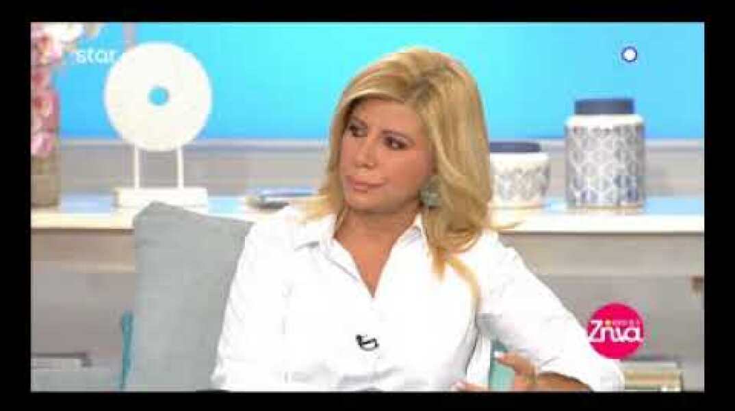 Τζέσυ Παπουτσή: Αύριο το τελευταίο αντίο στην ηθοποιό