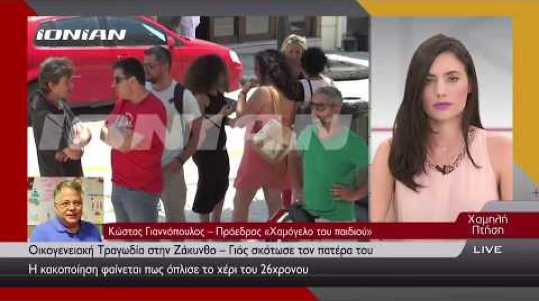 ΖΑΚΥΝΘΟΣ | Μαρτυρία σοκ από το «Χαμόγελο του παιδιού». Είχαν γίνει καταγγελίες