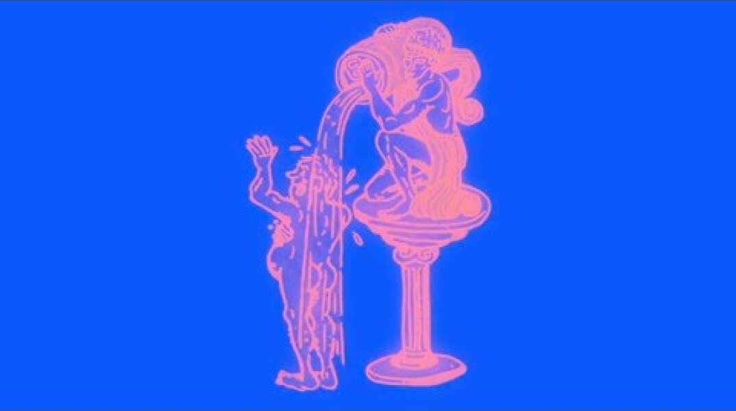 PASS~PORT - GREECED UP