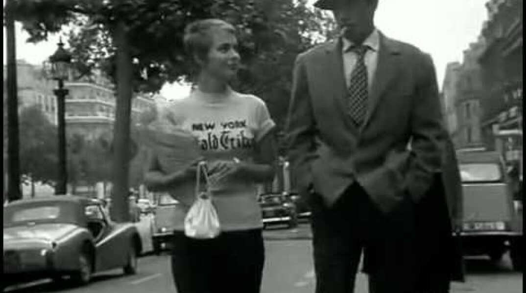 New York Herald Tribune  ( A bout de souffle)