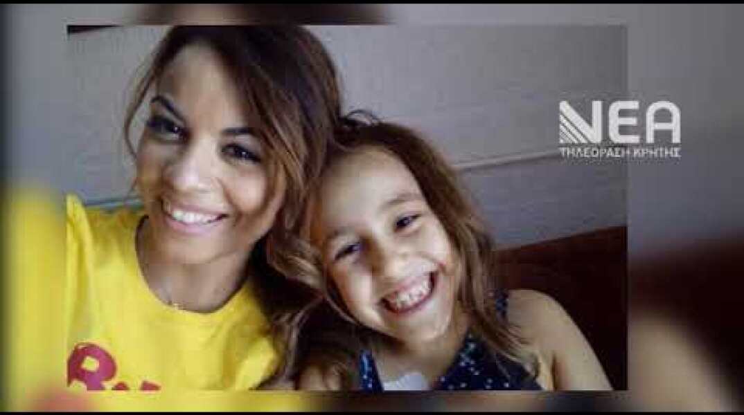 Έκκληση για βοήθεια της 8χρονης Ευαγγελίας   Στυλιανής