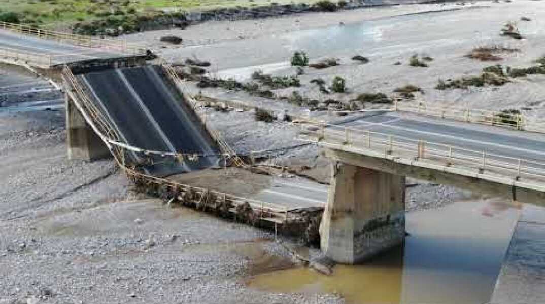 Γέφυρα Μάκκαρη