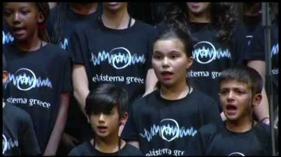 El Sistema Greece |The Greek Lullaby Project