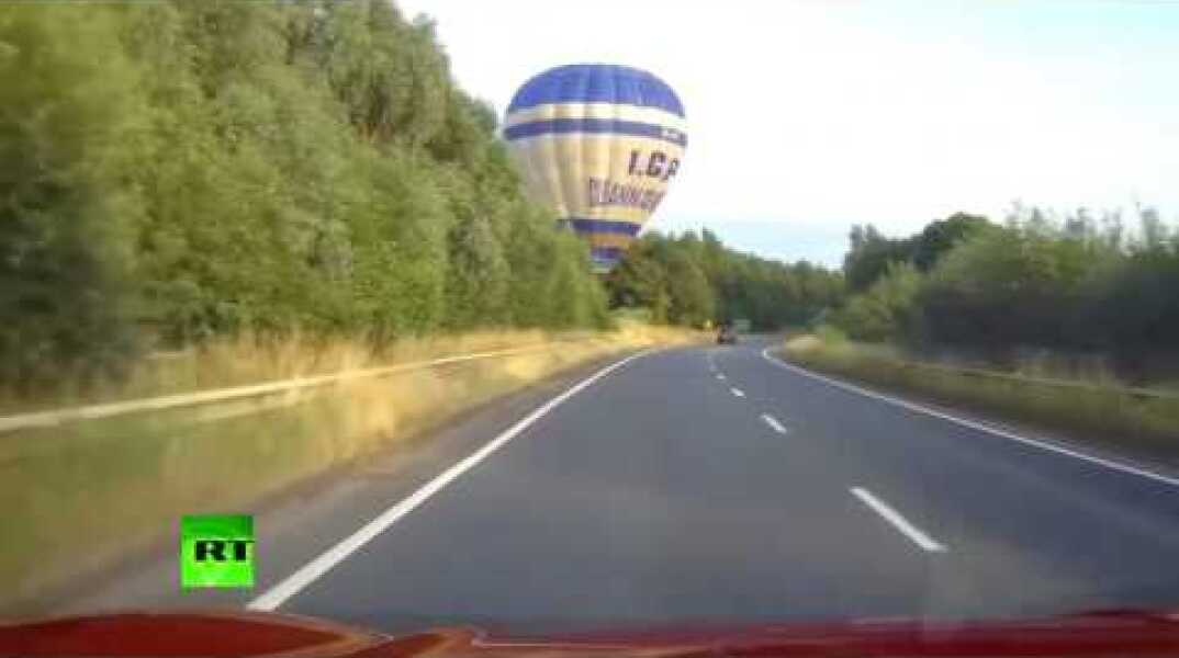Nothing to see here, just a hot air balloon landing on UK road