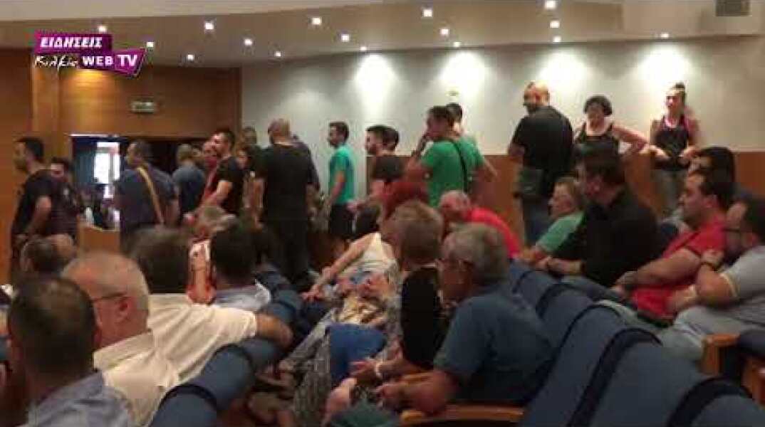 Αποδοκίμασαν στο Κιλκίς το Γ. Γ.  του υπουργείου Εσωτερικών-Eidisis.gr webTV