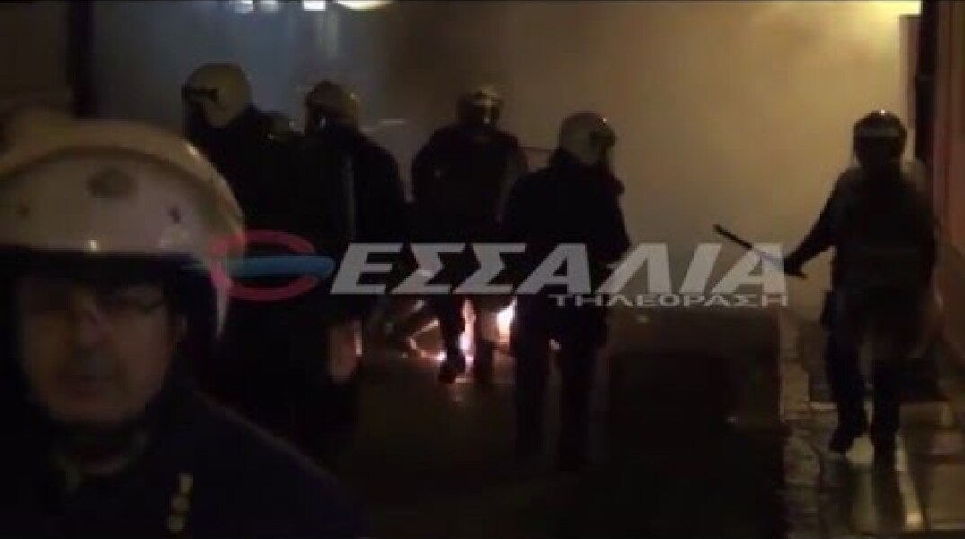 Επεισόδια στον Βόλο - Πορεία για Α.Γρηγορόπουλο 6-12-2015